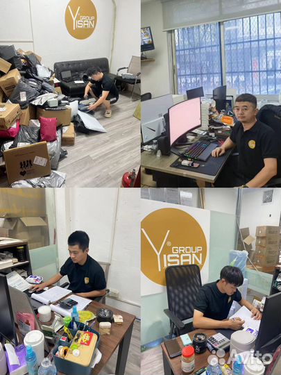 Байер. Поиск. Выкуп.Доставка товаров из Китая. Опт