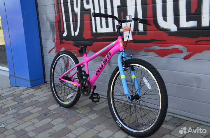 Велосипед rush hour RX 400 24 розовый