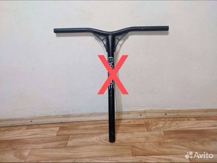 Руль для трюкового самоката