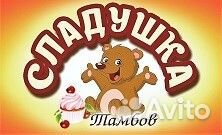 Торговый представитель.Кондитерские изделия