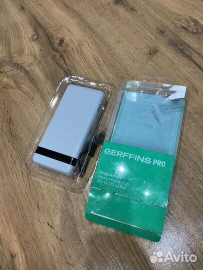 Внешний аккумулятор 20000