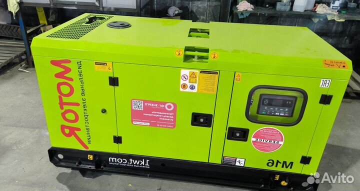 Дизельный генератор 22 кВт Energo Motor