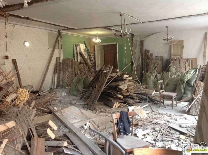 Демонтажные работы