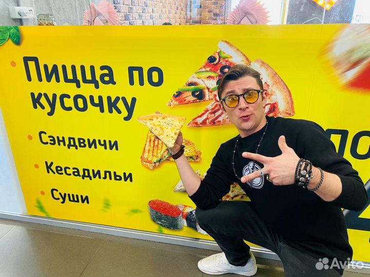 Готовый бизнес пиццерий Pomodoro