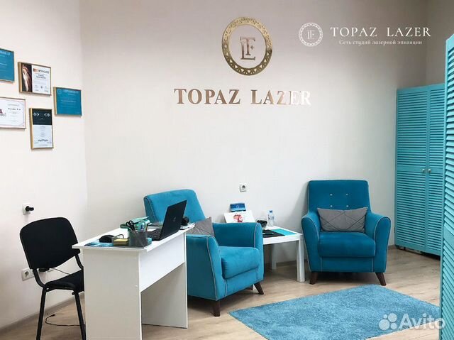 Бизнес topaz lazer - франшиза лазерной эпиляции