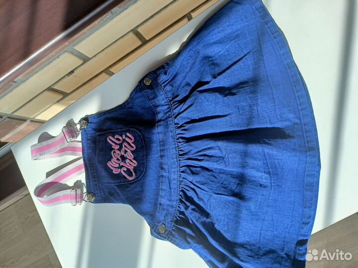 Сарафан джинсовый