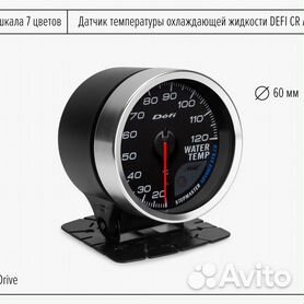 Как выбрать датчик температуры охлаждающей жидкости