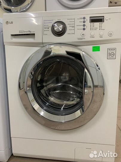 Стиральные с гарантией доставкой