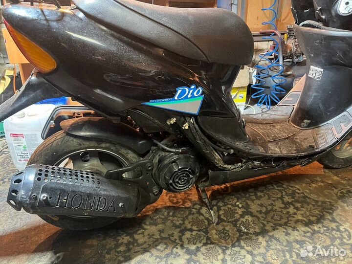 Honda Dio 34