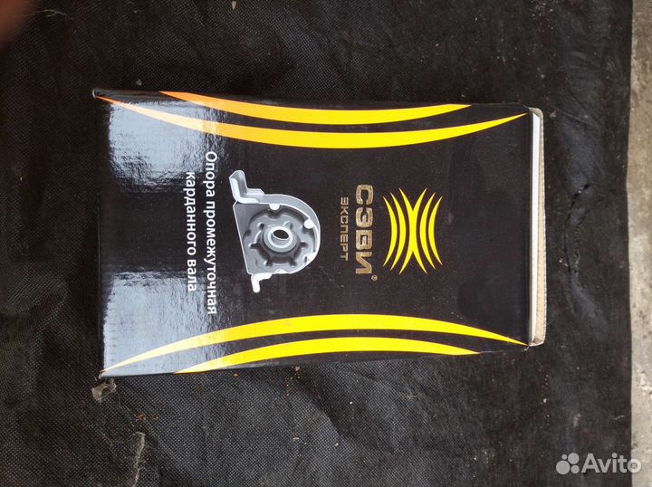 Промежуточная опора вала змз 405