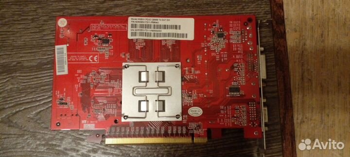 Видеокарта