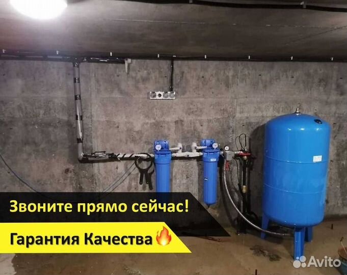 Скважина с кессоном