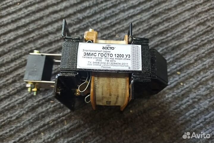 Крановое оборудование