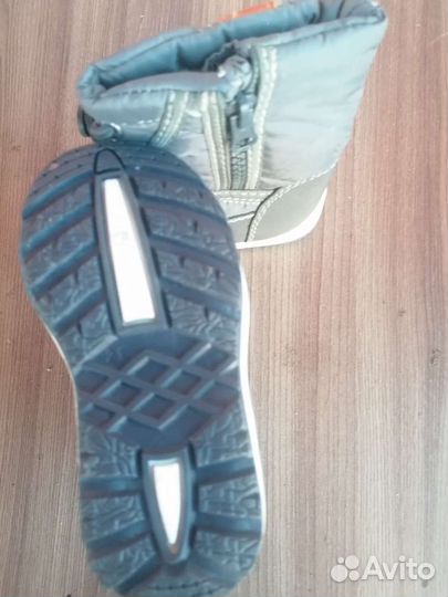 Ботинки дутики