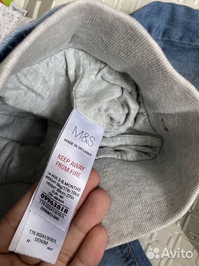 Джинсы,кофта 62-68