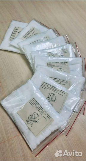 Повязки ватно- марлевые для мчс