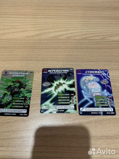 Редкие карточки черепашки ниндзя