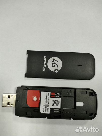 USB-модем 4G LTE 3G Huawei E3372-153