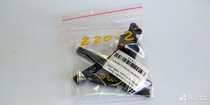 Пружинка суппорта заднего mersedesbenz W220 S 98