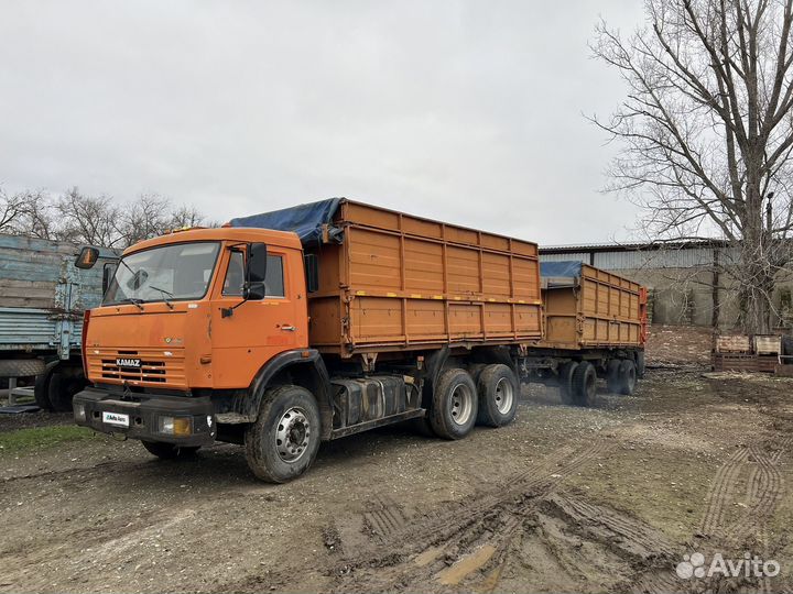 Самосвал с 2-х разгрузкой КАМАЗ 45143, 2009