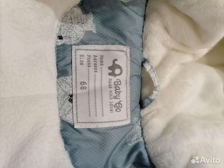 Зимний комбинезон baby go 68
