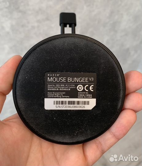 Держатель для провода мыши Razer Mouse Bungee V3