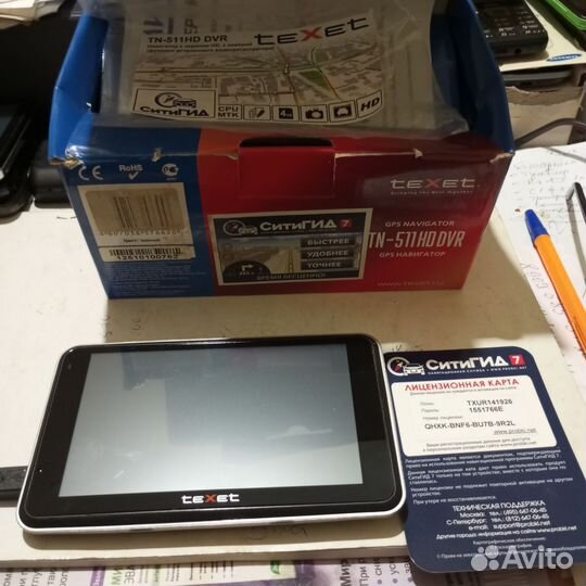 Навигатор texet