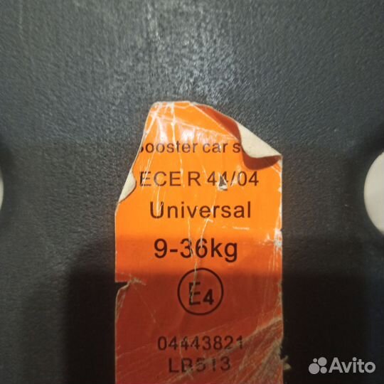 Детское автокресло babyton