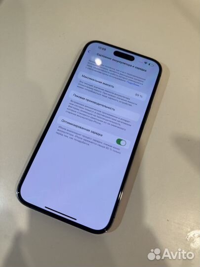 iPhone 14 Pro Max, 256 ГБ