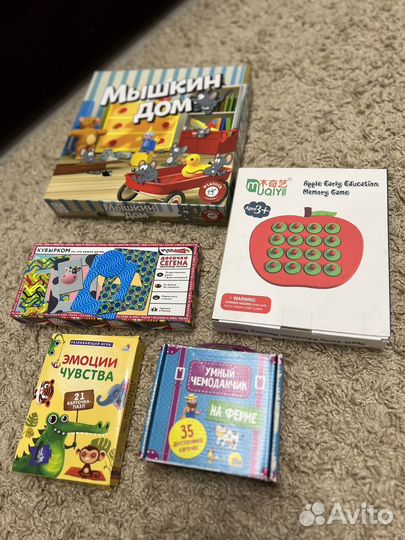 Развивающие игры для малышей