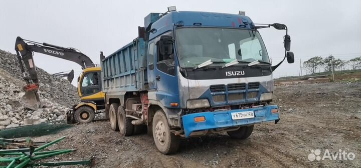 Услуги Самосвала