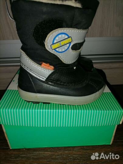 Обувь для мальчика