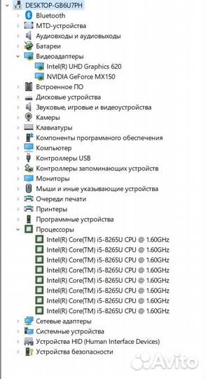 Acer aspire 5 a515-52g