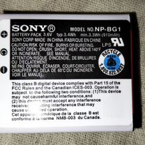 Цифровой фотоаппарат sony Cyber-shot dsc-w55