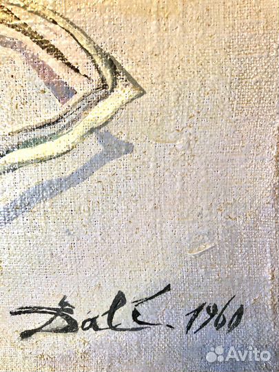 Копия картины Сальвадора Дали