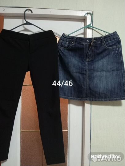 Женская одежда