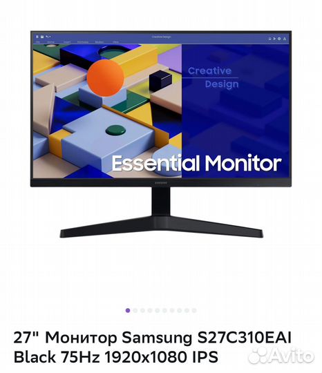Монитор Samsung 27