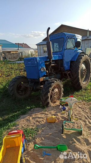 Трактор ЛТЗ Т-40AM, 1985