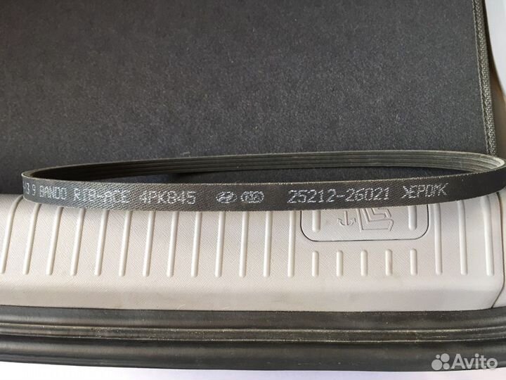 Ремень генератора Hyundai/Kia (в резерве)