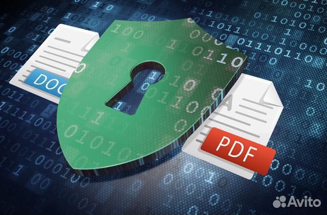 Расшифровка заражённых файлов