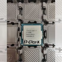 i7 6700 - Процессоры Intel - купить во всех регионах с доставкой