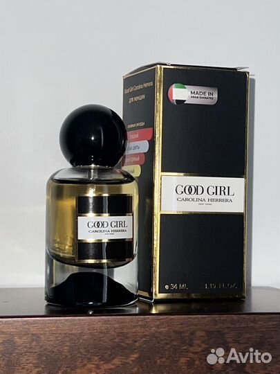 Парфюм Carolina Herrera Good Girl