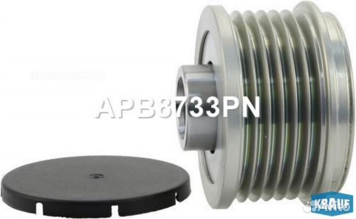 Krauf APB8733PN Шкив обгонный генератора