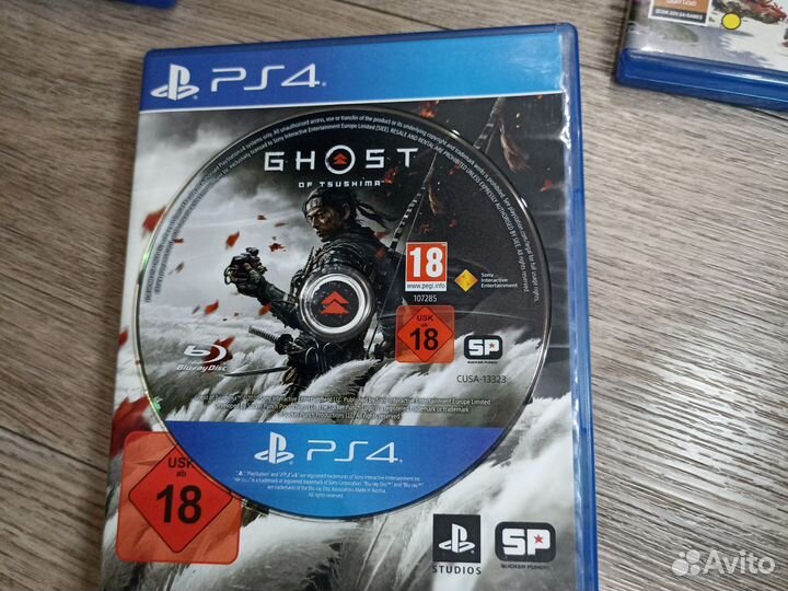 Диски на ps4