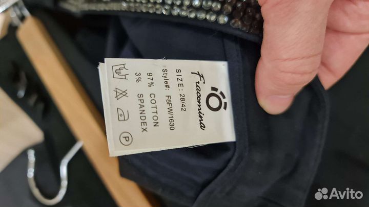 Костюм классический женский