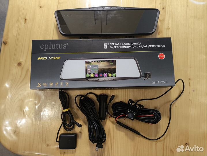 Видеорегистратор радар-детектор Eplutus gr-51