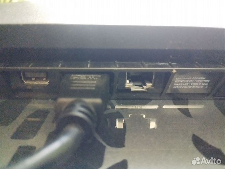 Sony playstation 4 PS4 1tb