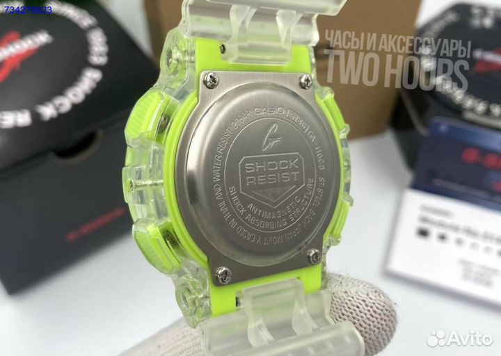 Часы Casio G-Shock 110