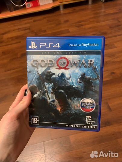 God of war 4 ps4