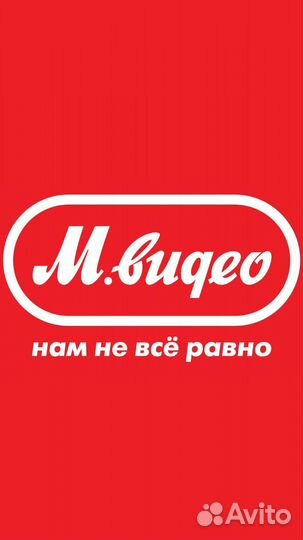 1000 бонусов Мвидео